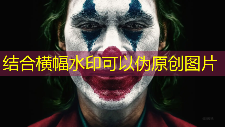米樂(lè)為您介紹：乒乓球臺(tái)兩張多長(zhǎng)