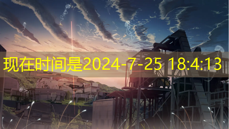 <strong>室內健身器材龍頭老大</strong>