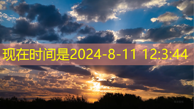 <strong>米樂(lè)m6官網(wǎng)登錄入口：馬里奧3D新版游戲機(jī)</strong>