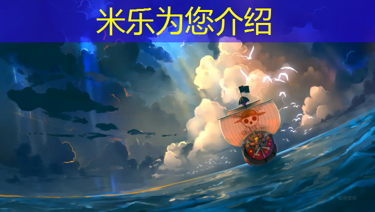 米樂m6官網(wǎng)登錄入口為您介紹：海南網(wǎng)球網(wǎng)架