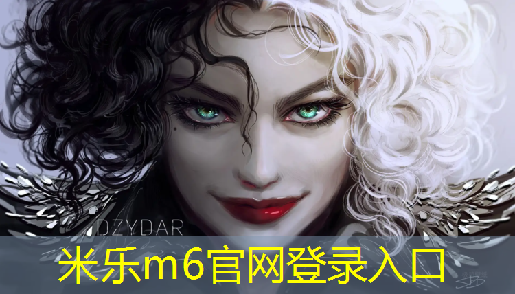 <strong>米樂為您介紹：柔軟塑膠跑道</strong>