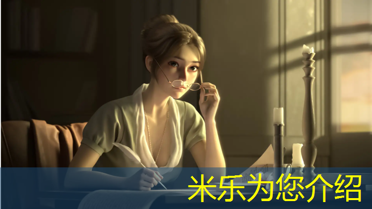 米樂：塑膠跑道填充顆粒優(yōu)點