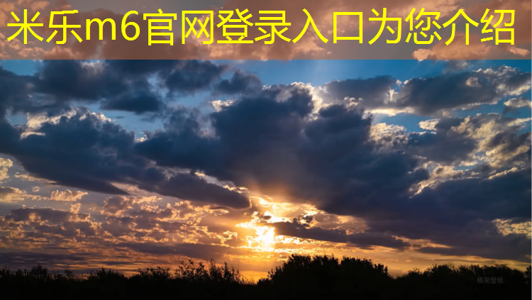 <strong>米樂(lè)：夾江塑膠跑道鏟除施工</strong>