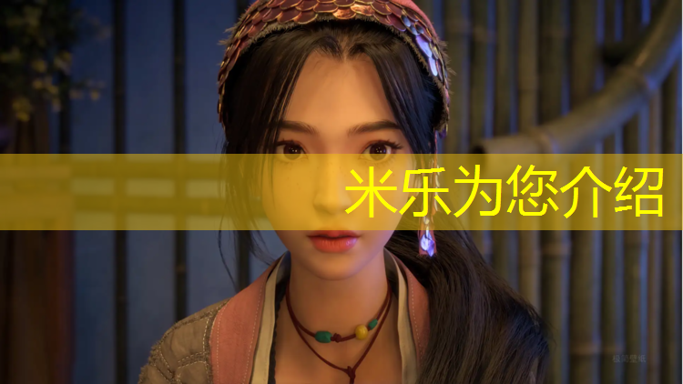 米樂m6官網(wǎng)登錄入口：海口藍色塑膠跑道