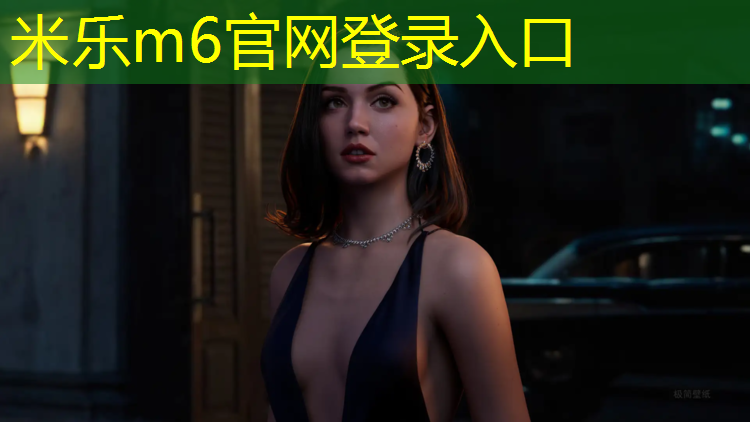 米樂m6官網(wǎng)登錄入口為您介紹：長春室外塑膠跑道企業(yè)