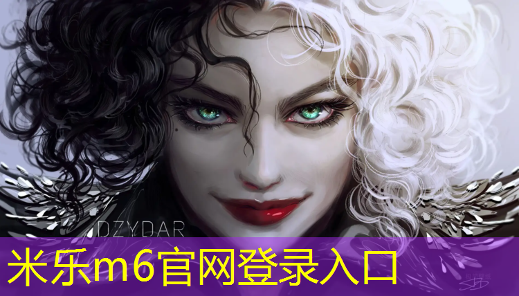 <strong>米樂(lè)為您介紹：悅湖公館塑膠跑道多長(zhǎng)</strong>