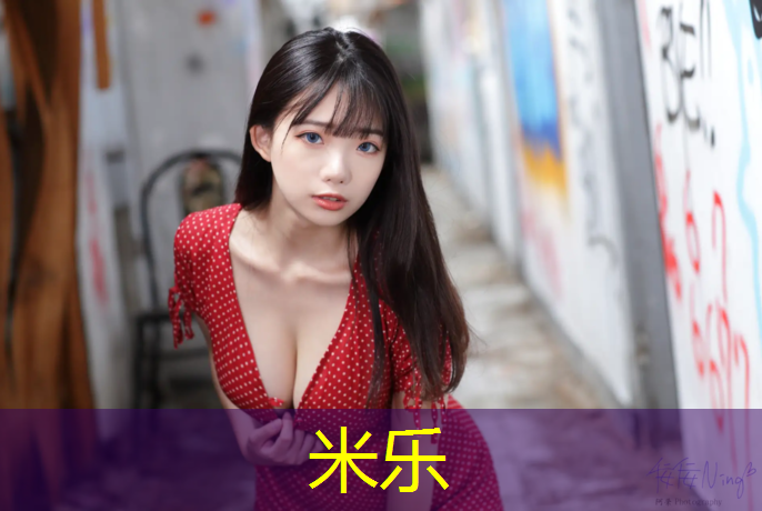 米樂m6官網(wǎng)登錄入口為您介紹：下城區(qū)復(fù)合型塑膠跑道價格