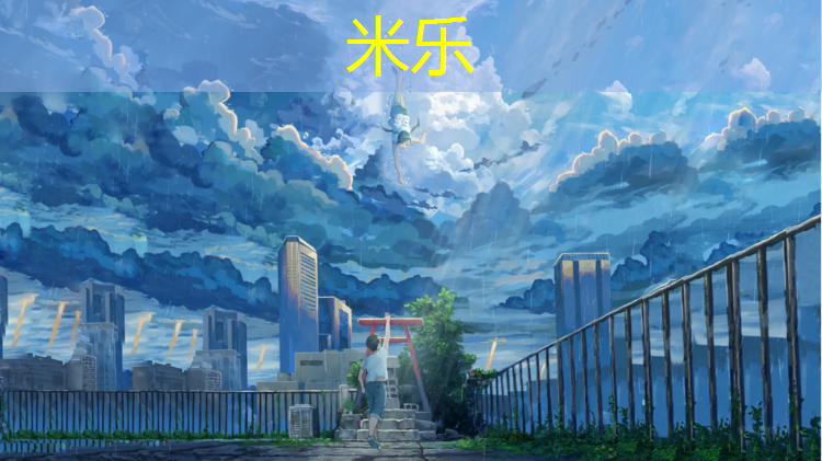 <strong>米樂m6官網(wǎng)登錄入口為您介紹：無錫塑膠跑道制造價(jià)格</strong>