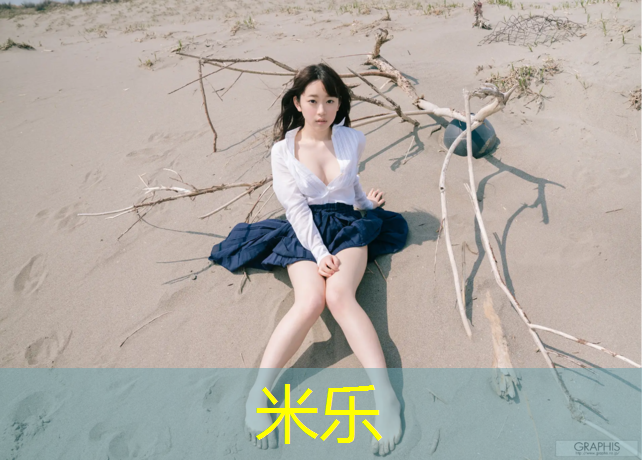 <strong>米樂m6官網(wǎng)登錄入口為您介紹：臺州小區(qū)塑膠跑道鋪設(shè)</strong>