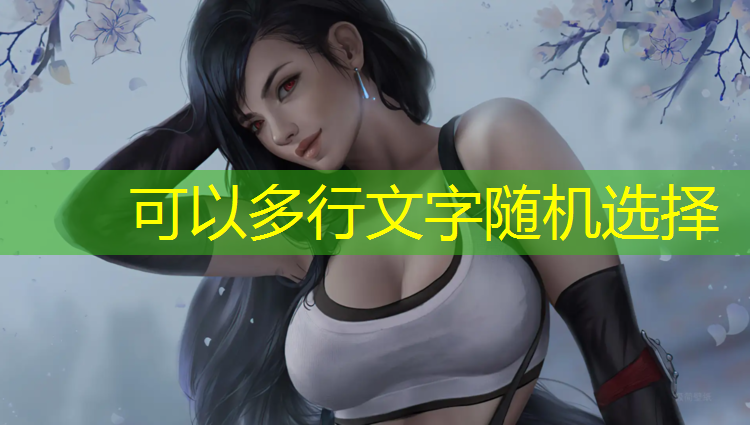 室內(nèi)健身器械名稱有哪些 室內(nèi)健身器械名稱有哪些