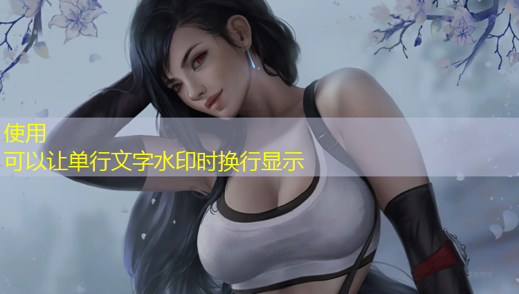 乒乓球臺上的油漬怎么去除
