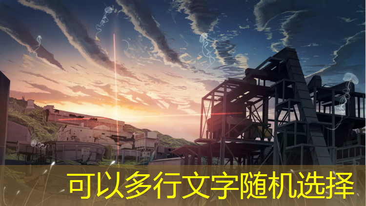 乒乓球臺(tái)螺絲崩了怎么辦