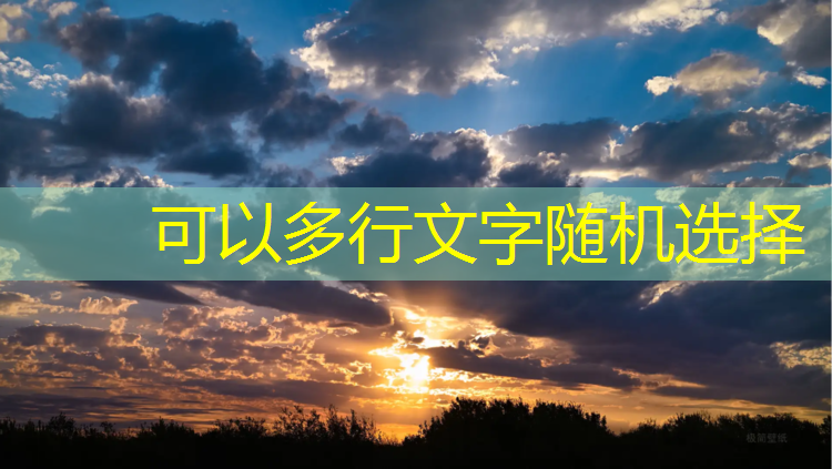 塑膠跑道材料：為運動帶來全新定義！