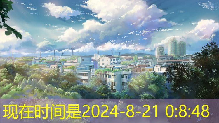 30平米室內(nèi)健身床尺寸截至2023年底 中國(guó)共有體育場(chǎng)地459.27萬(wàn)個(gè) 人均面積2.89平方米