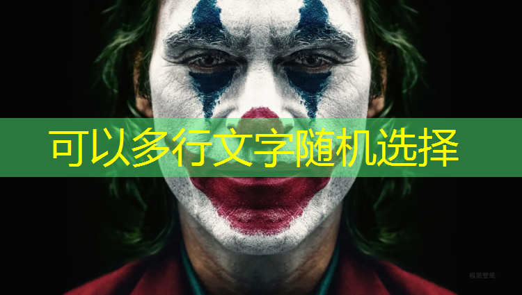 乒乓球臺不貼護(hù)邊嗎為什么