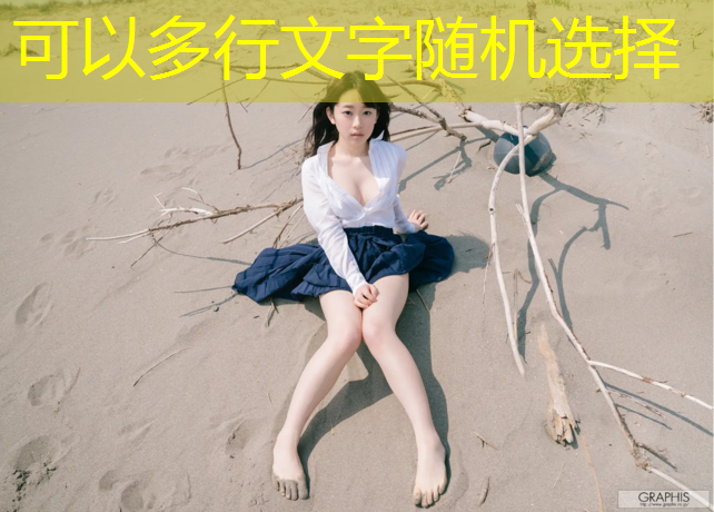 一周寶寶室內(nèi)健身計劃