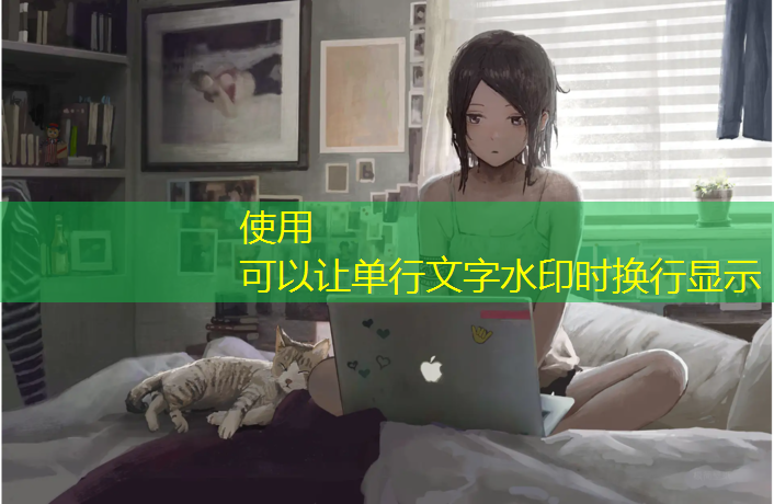創(chuàng)意設計，以彩色透水路面實現(xiàn)綠色未來城市規(guī)劃