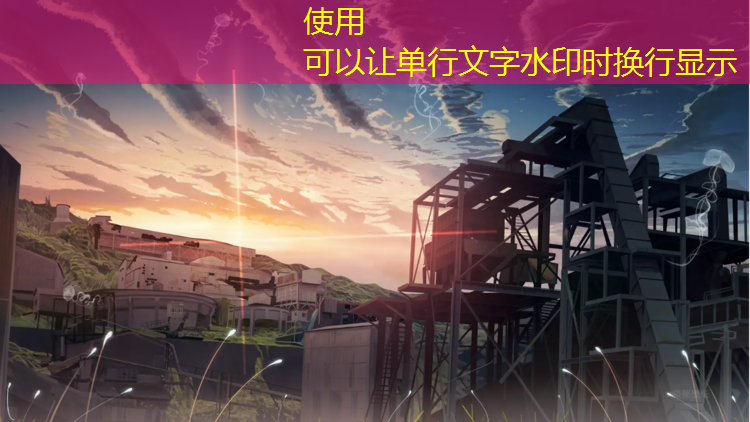 更新?lián)Q代！全新籃球架預(yù)埋件帶來無限可能性