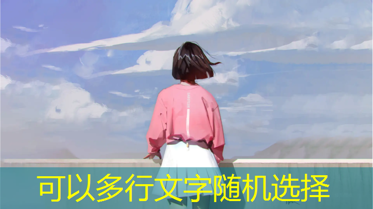 快樂童年！兒童木馬帶滑梯戶外玩轉(zhuǎn)趣味天地